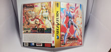 Load image into Gallery viewer, Sega Saturn shining wisdom