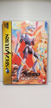 Load image into Gallery viewer, Sega Saturn shining wisdom
