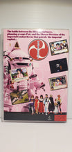 Load image into Gallery viewer, Sega Saturn Sakura Wars English 2 Disc set