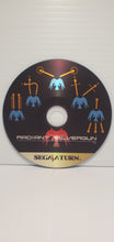 Load image into Gallery viewer, Sega Saturn Radiant Silvergun