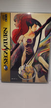 Load image into Gallery viewer, Sega Saturn Panzer Dragoon Saga 4 Disc Set