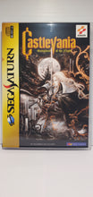 Load image into Gallery viewer, Sega Saturn Castlevania symphony of the night English