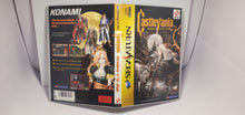 Load image into Gallery viewer, Sega Saturn Castlevania symphony of the night English