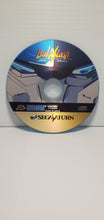 Load image into Gallery viewer, Sega Saturn Bulkslash English patched standard edition