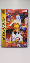 Load image into Gallery viewer, Sega Saturn Dragon Force