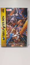 Load image into Gallery viewer, Sega Saturn Dragon Force II English patched