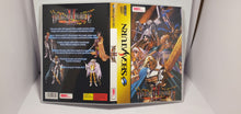 Load image into Gallery viewer, Sega Saturn Dragon Force II English patched