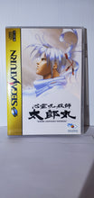 Load image into Gallery viewer, Sega Saturn Shinrei Jusatsushi Taromaru