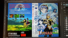 Load image into Gallery viewer, Sega Saturn Lunar Silver Star Story English Patched