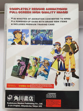 Load image into Gallery viewer, Sega Saturn Lunar Silver Star Story MPEG Edition