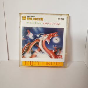 Professional mahjong Goku Famicom Disc System replacement cover slip (no game included)