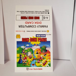 Doki Doki Panic Famicom Disc System replacement cover slip (no game included)