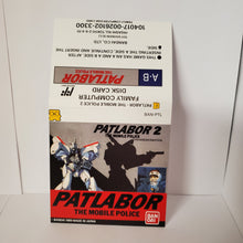 Load image into Gallery viewer, Patlabor 2 Famicom Disc System replacement cover slip (no game included)
