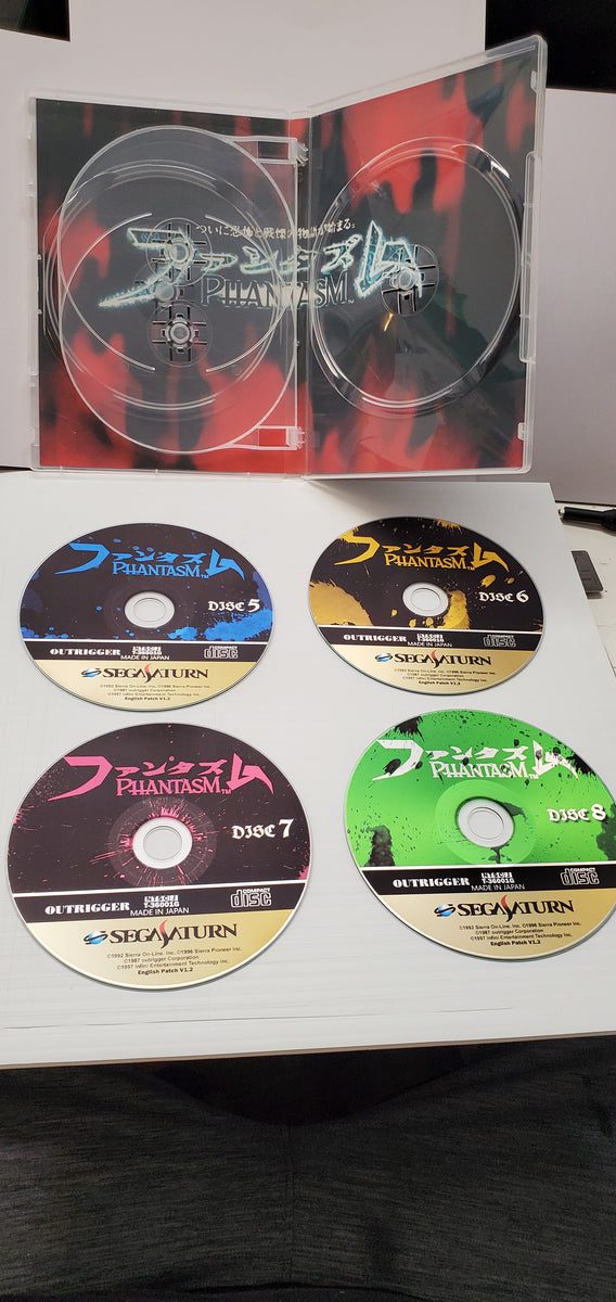 Sega Saturn Phantasm 8 Disc Set English – Arctic cavegaming