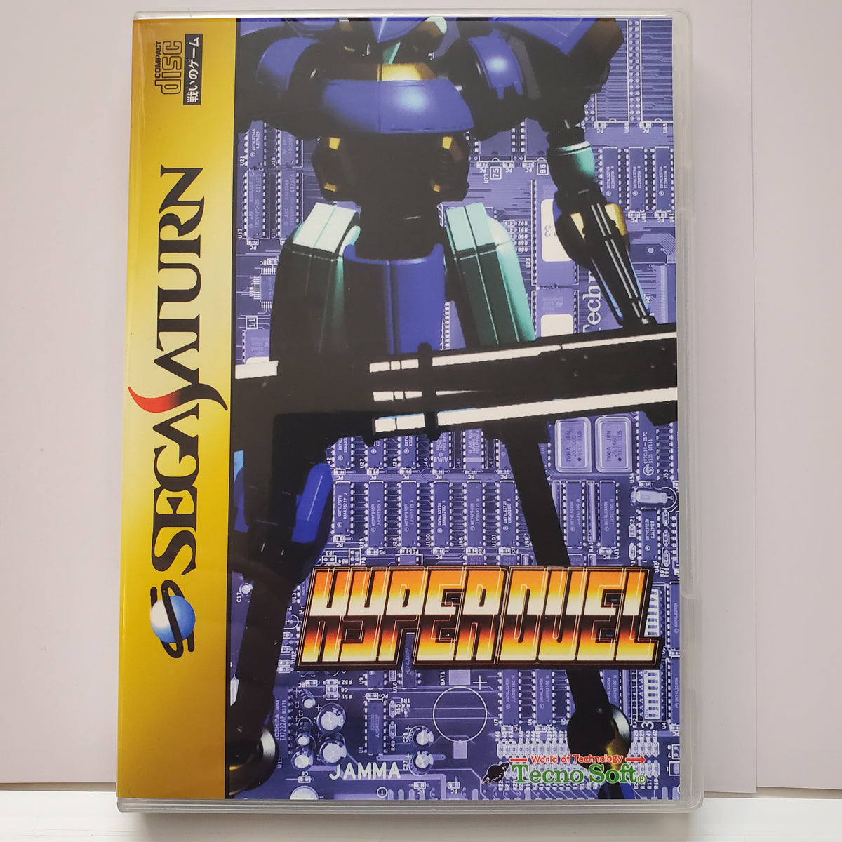 Sega Saturn Hyper Duel – Arctic cavegaming