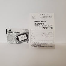 Load image into Gallery viewer, Wonderswan Swan Crystal with new LCD and One Piece front glass
