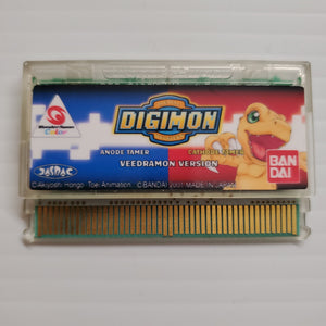 digimon Anode / Cathode tamer Veedramon English patched