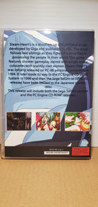 Sega Saturn / PC engine CD steam hearts combo
