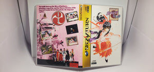 Sega Saturn Sakura Wars English 2 Disc set