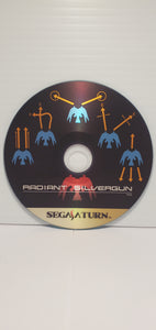 Sega Saturn Radiant Silvergun