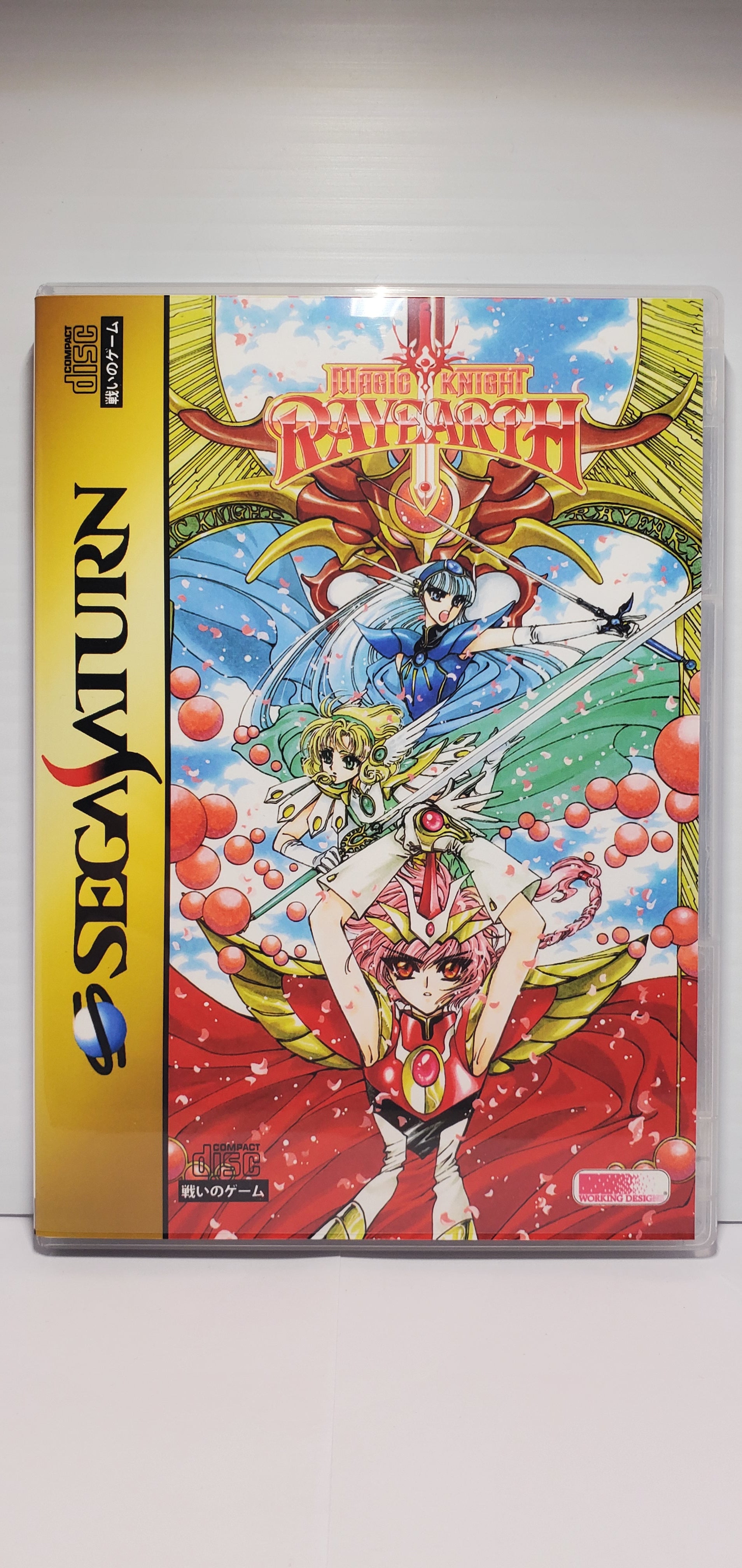 Sega Saturn Magic Knight Rayearth 2 Disc set – Arctic cavegaming