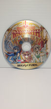 Load image into Gallery viewer, Sega Saturn Magic Knight Rayearth 2 Disc set
