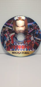 Sega Saturn Burning Rangers