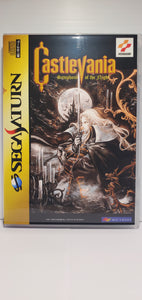 Sega Saturn Castlevania symphony of the night English