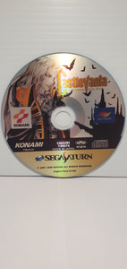 Sega Saturn Castlevania symphony of the night English
