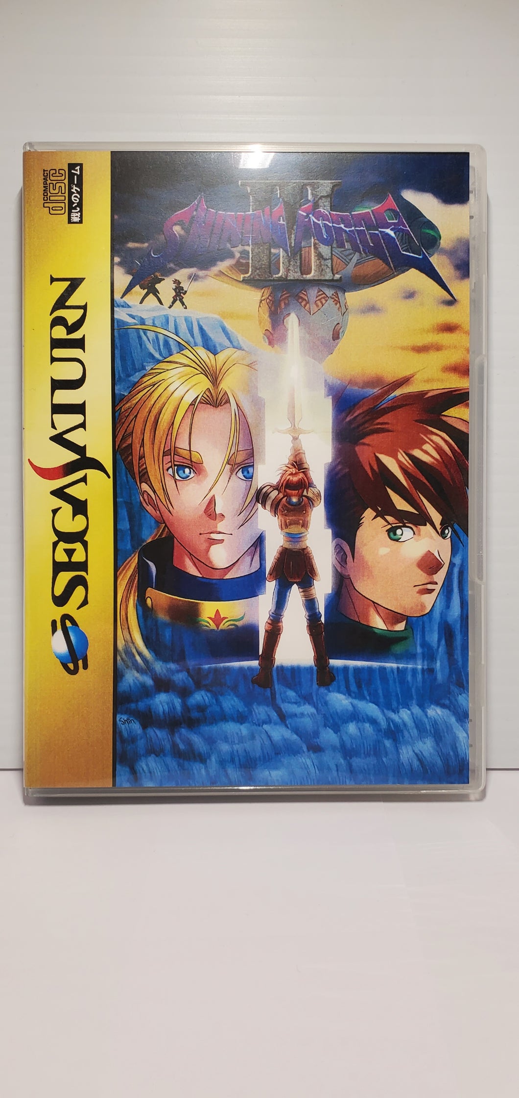 Sega Saturn Shining Force III English 4 Disc Set