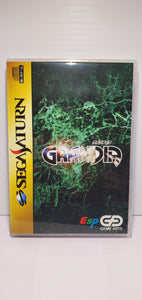 Sega Saturn Grandia English 2 Disc set