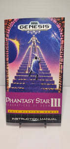 Phantasy Star III color booklet