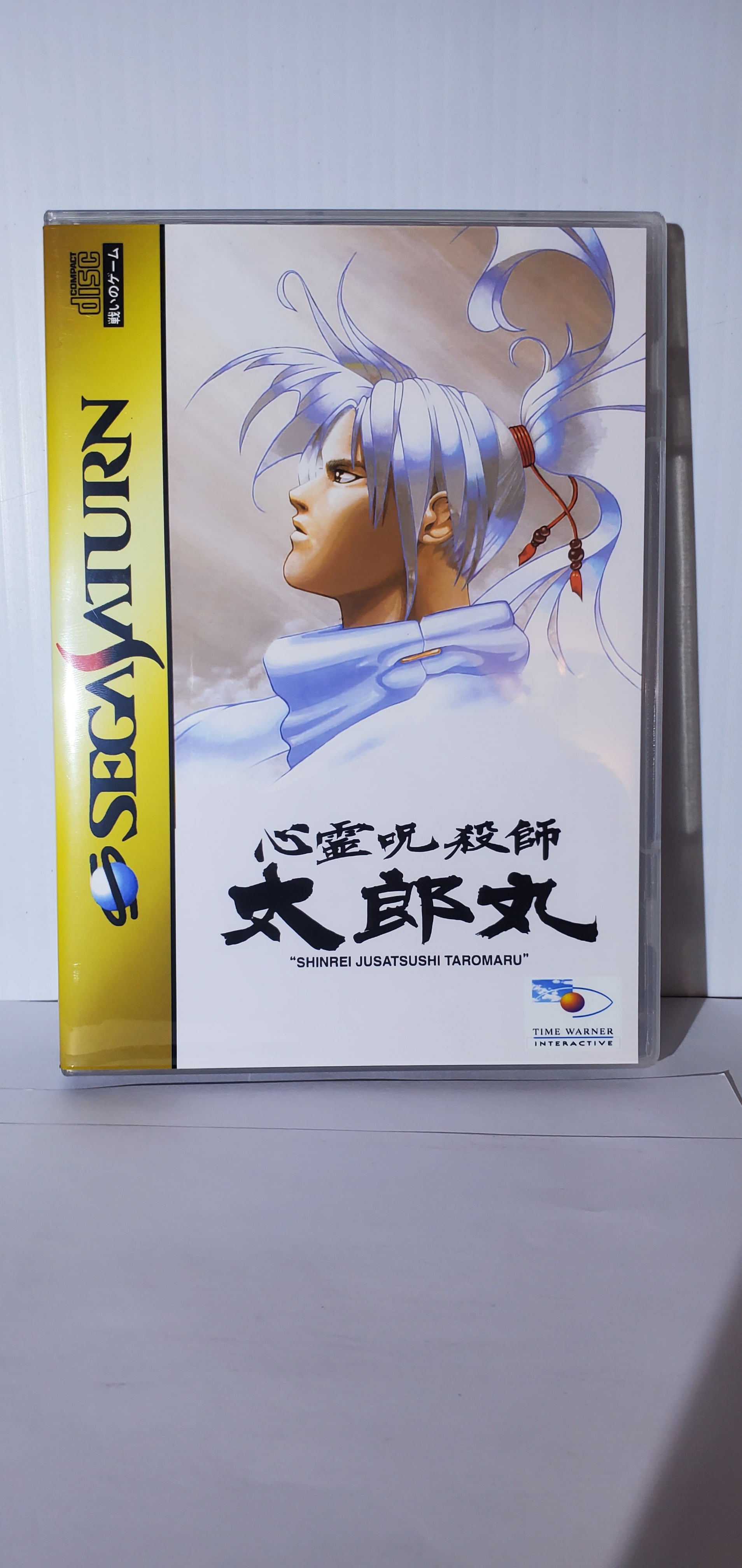 Sega Saturn Shinrei Jusatsushi Taromaru – Arctic cavegaming