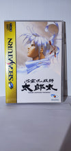 Load image into Gallery viewer, Sega Saturn Shinrei Jusatsushi Taromaru

