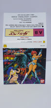 Load image into Gallery viewer, Dirty Fair Famicom Disc System replacement cover slip (no game included)
