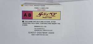 Dirty Fair Famicom Disc System replacement cover slip (no game included)