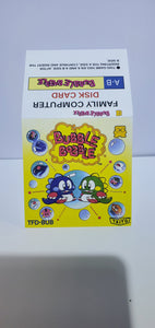 Bubble bubble Famicom Disc System replacement cover slip (no game included)