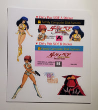 Load image into Gallery viewer, Famicom disk system dirty pair project Eden English replacement labels (no game included
