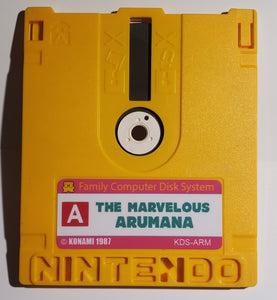 Famicom disk system the marvelous arumana English replacement labels (no game included