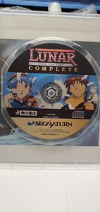 Sega Saturn Lunar Silver Star Story MPEG Edition