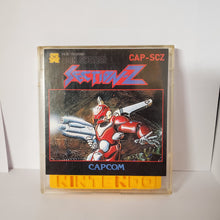 Load image into Gallery viewer, Sector-Z Famicom Disc System replacement cover slip (no game included)
