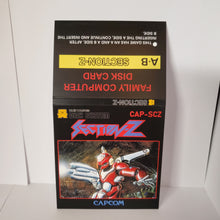 Load image into Gallery viewer, Sector-Z Famicom Disc System replacement cover slip (no game included)
