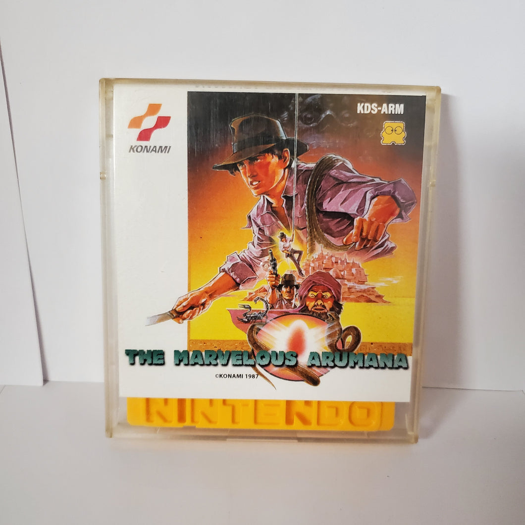 The Marvelous Arumana Famicom Disc System replacement cover slip (no game included)