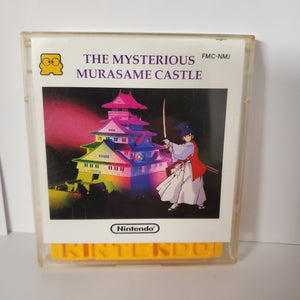 The Mysterious Murasame Castle Famicom Disc System replacement cover slip (no game included)
