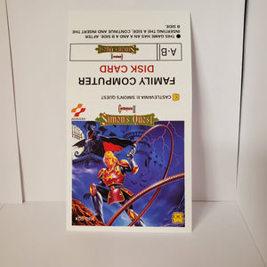 Castlevania II Simon's Quest Famicom Disc System replacement cover slip (no game included)