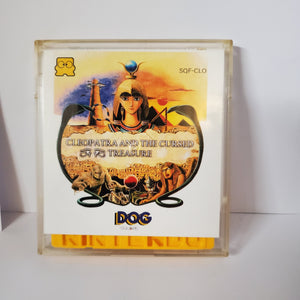 Cleopatra and the cursed treasure Famicom Disc System replacement cover slip (no game included)