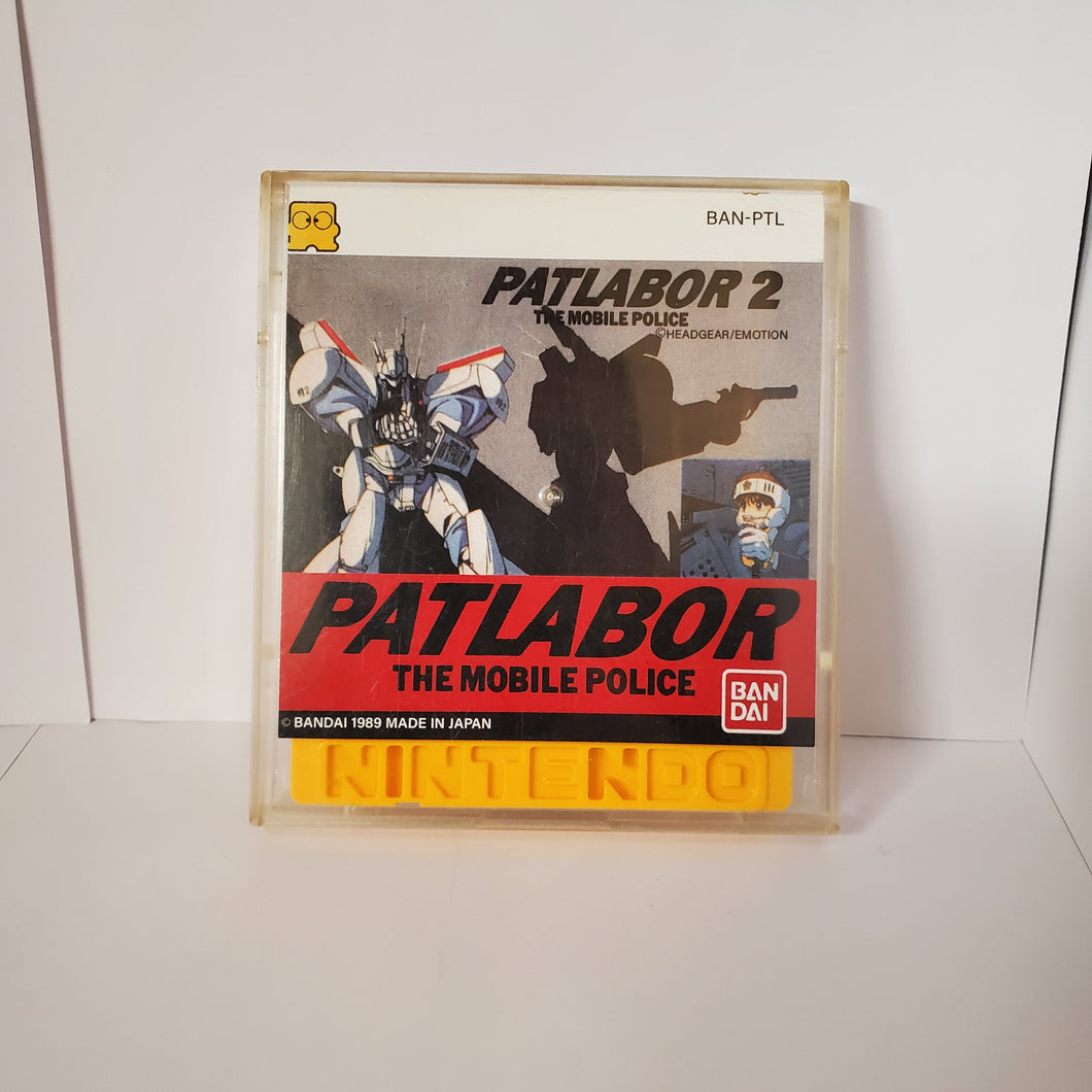 Patlabor 2 Famicom Disc System replacement cover slip (no game included)