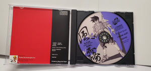 Kaze Kiri PC engine CD pre-orders