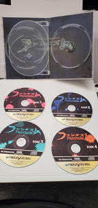 Sega Saturn Phantasm 8 Disc Set English