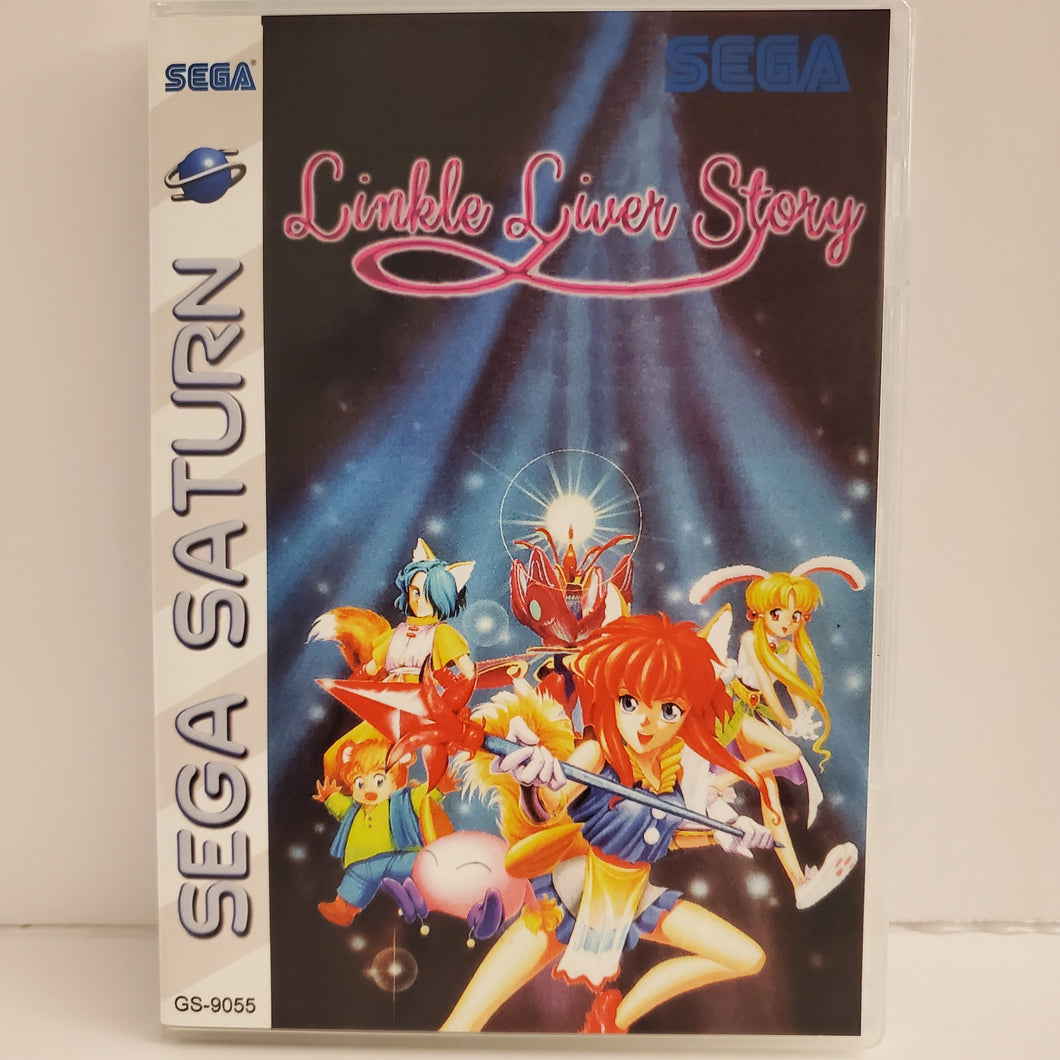Sega Saturn Linkle Liver Story